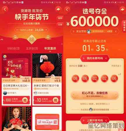 轻松定制专属手机号：网上选号平台，让选择更自由更便捷