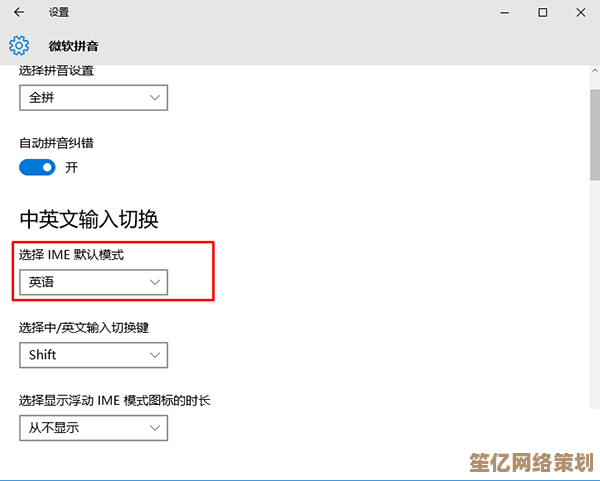 Win浏览器速度优化全攻略：让您的上网体验更流畅高效