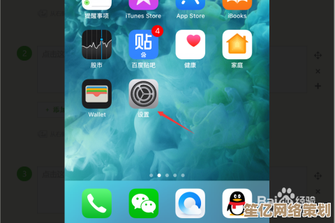 小鱼详细讲解如何查看手机型号，新手也能一目了然