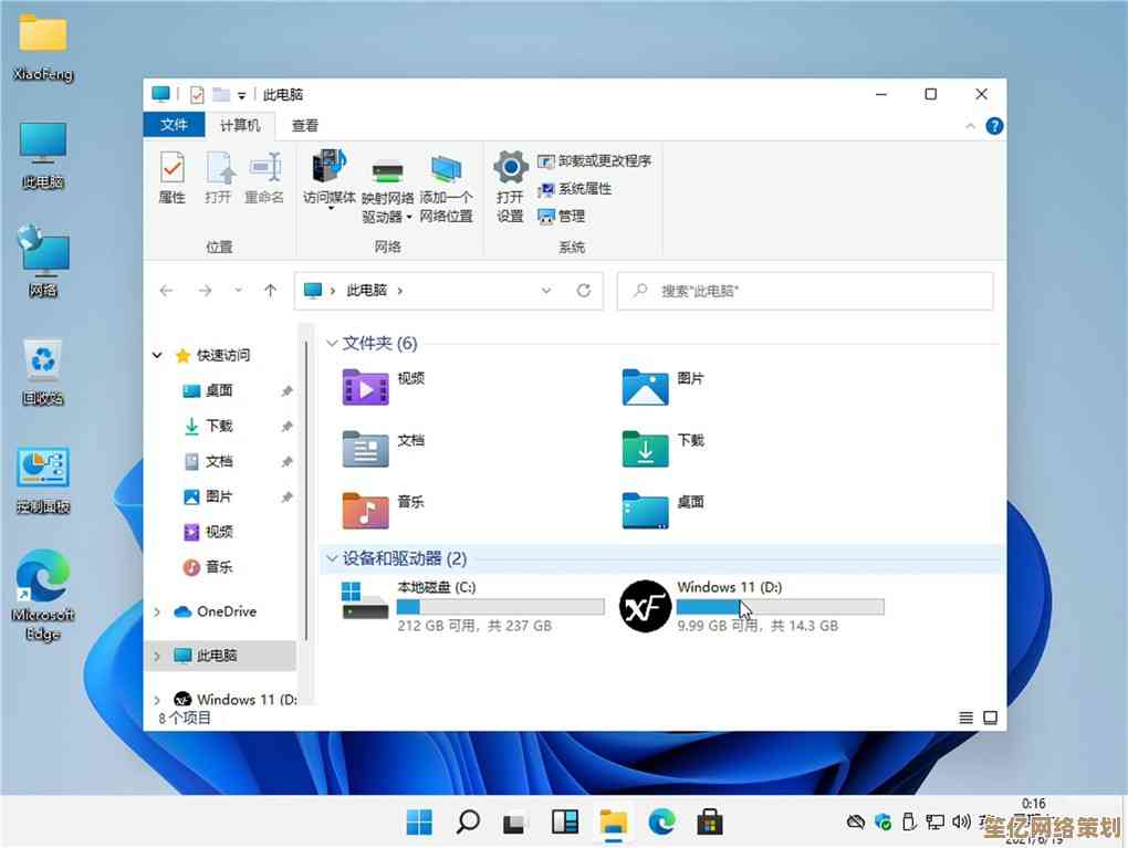 Win11专业版2022年最新可用激活密钥分享与获取指南