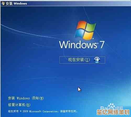 Win11任务栏堆叠模式详解：如何自定义展开方式提升操作效率