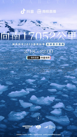 探索无限可能：大地系统引领科技与自然的和谐共生
