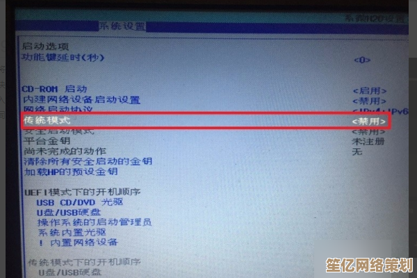 笔记本电脑无法启动？全面解析故障原因与自救步骤