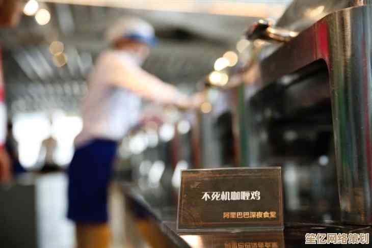 升级Win11后体验不佳？掌握这些技巧轻松回滚至旧版本！