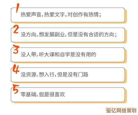 朋友圈发文字实用指南：打造高互动社交内容