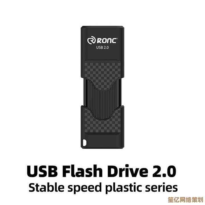 Unlock Enhanced Performance:Boost Your Device with 4GB RAM for Optimal Speed