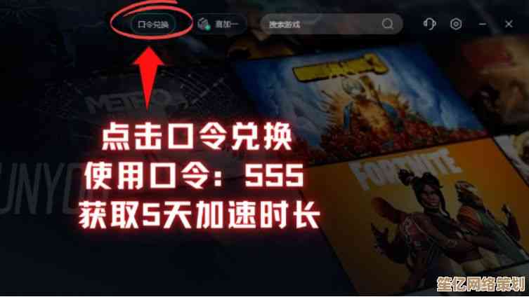 电脑卡顿不再烦恼，实用解决方案助您快速恢复顺畅操作体验