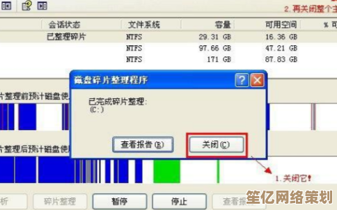 选择移动硬盘，高效管理海量文件，随时随地保护重要资料不丢失