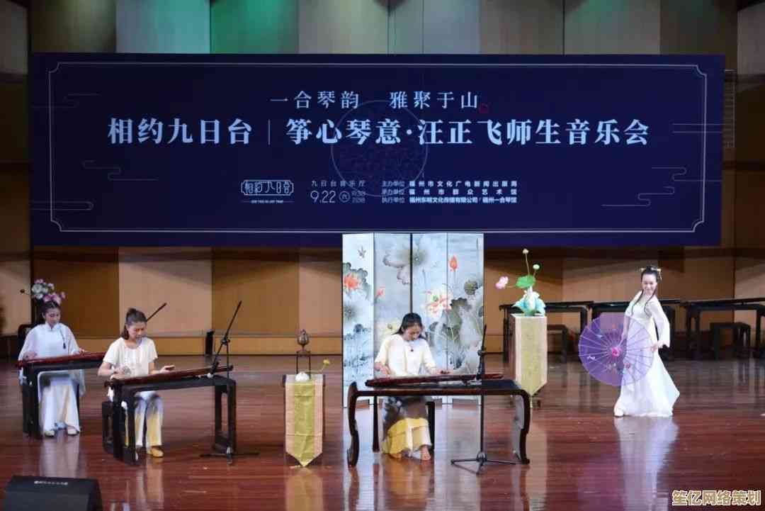 飞乐音响：音乐之翼，奏响生活每一刻的华美乐章