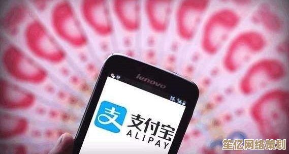 开启手机支付宝之旅：畅快支付，随时随地体验安心购物的便利