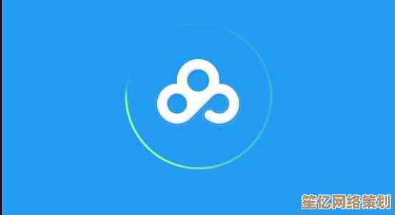 小鱼教你告别百度云盘卡顿：实用方法大幅提升传输效率