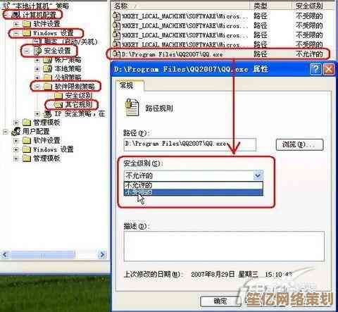 QQ使用难题不再困扰—工具箱一站式解决方案，便捷又省心