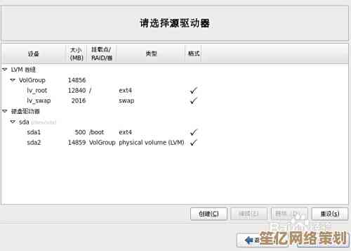 小鱼手把手教您服务器系统安装步骤，轻松掌握关键技巧