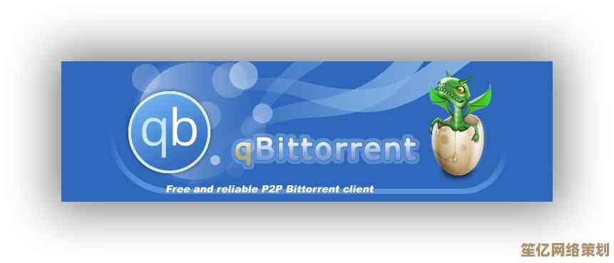 探索安全高效的torrent资源下载方法与实用操作步骤