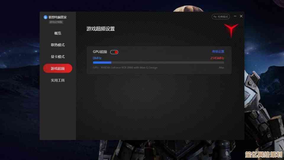 最新移动显卡性能天梯图发布，教您挑选理想游戏本不再纠结！