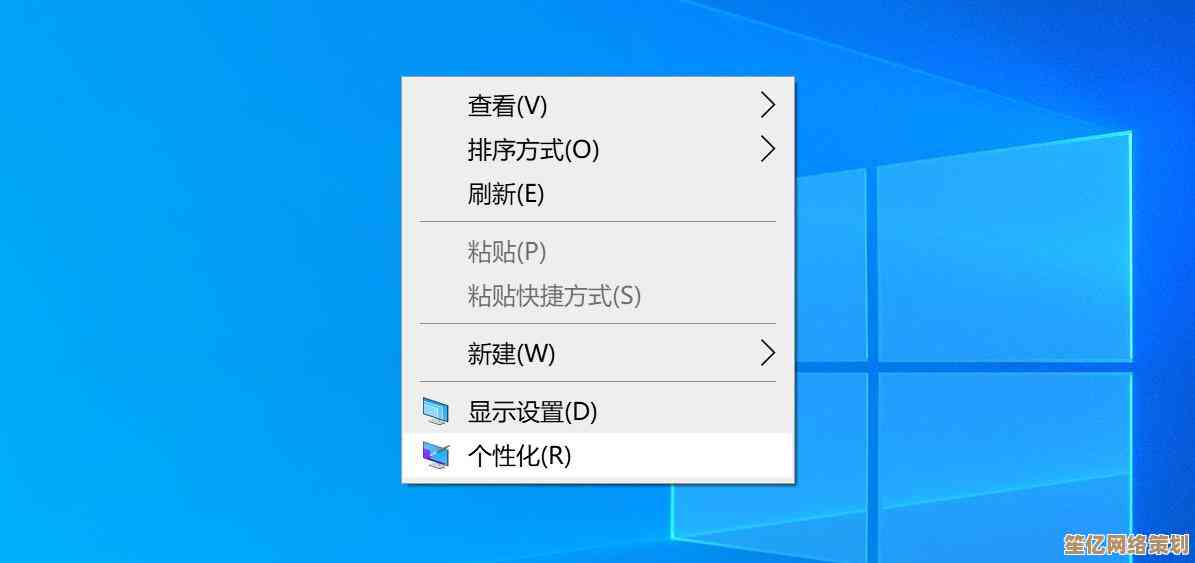Win11动态桌面设置指南：打造个性化电脑界面的详细步骤