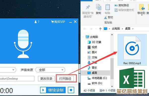 电脑没声音？装机高手亲授恢复技巧，轻松解决音频问题
