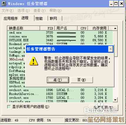 如何打开tmp格式文件？推荐实用工具与步骤解析