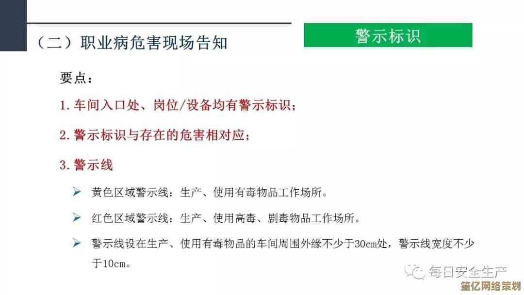 全面解读tc缩写：概念解析与日常使用实例剖析