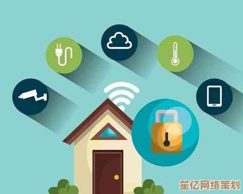 安全管家：全天候守护您的家园，让安心生活无处不在
