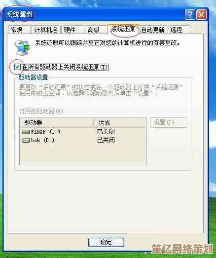 羿龙处理器天梯图揭秘：从配置选择到系统优化的实用技巧