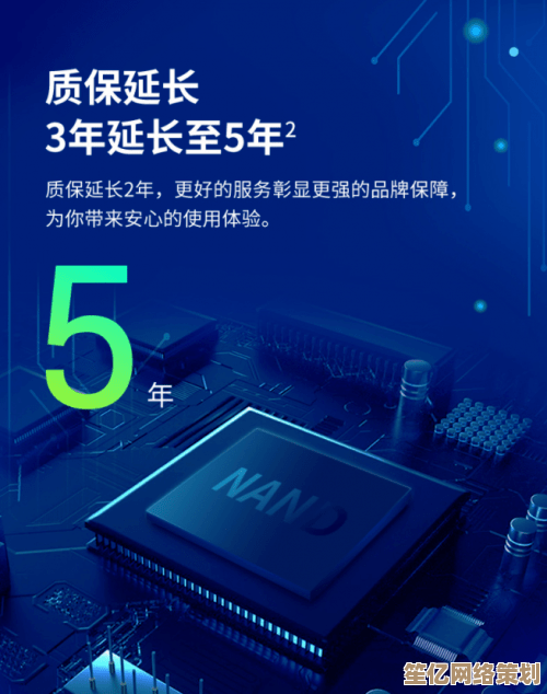 老旧固态硬盘性能优化指南：实用技巧提升电脑运行速度