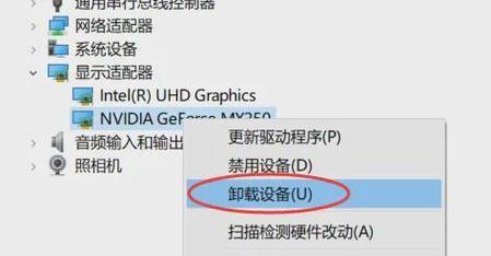 电脑进入系统桌面黑屏但鼠标可移动的原因及解决方法