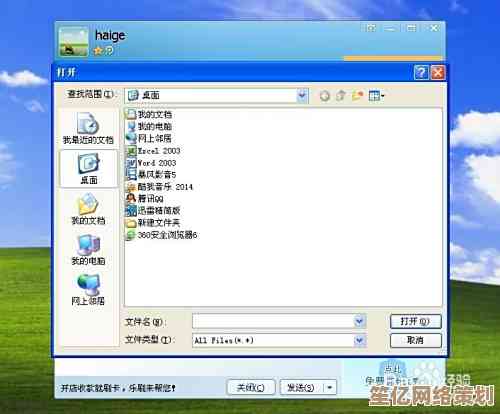 探索打印机脱机模式：实现无网络环境下的高效文档处理