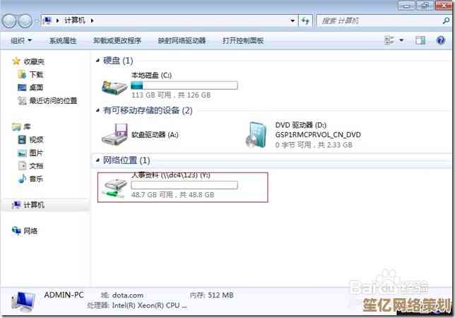 探索打印机脱机模式：实现无网络环境下的高效文档处理