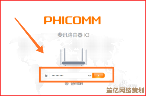 路由器恢复出厂设置：快速解决网络故障的简易指南