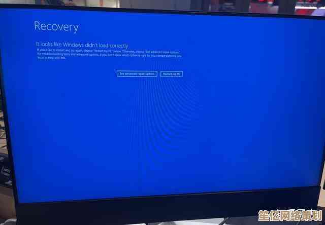 微软Windows 11更新致大规模计算机瘫痪，科技界关注解决方案