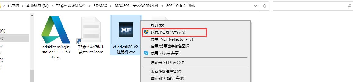 2021年顶级杀毒工具排名及详细功能对比，助你安心防护数字生活