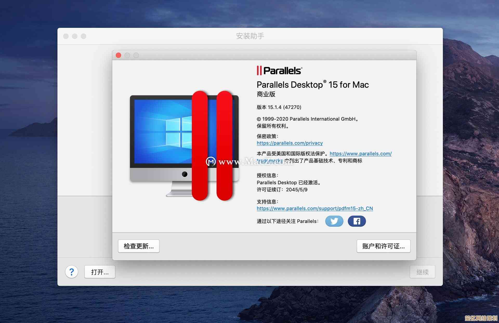 Win11虚拟机激活实用教程：方法详解与常见问题处理