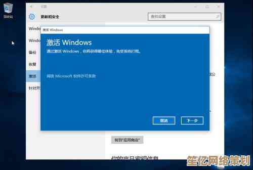 Win11安装器跳过产品密钥的实用技巧与步骤指南