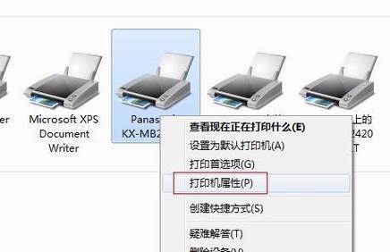 家用与办公室打印机设置全攻略：简单连接各类设备的方法
