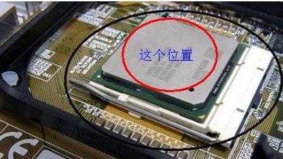 2025年电脑性能优化必备：专业CPU温度检测软件精选推荐
