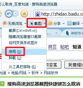 撤销快捷键工具：让操作更简便，快速撤销步骤的必备助手