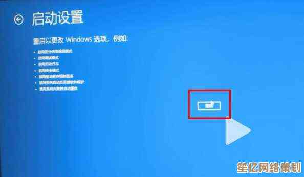 Win11开机白屏问题频发，用户可尝试这些有效解决步骤