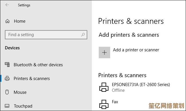 Windows 11近期使用文件记录关闭操作指南与注意事项