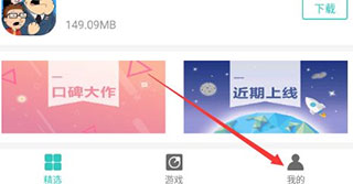 轻松安装纽扣助手，快速掌握纽扣处理技巧与解决方案