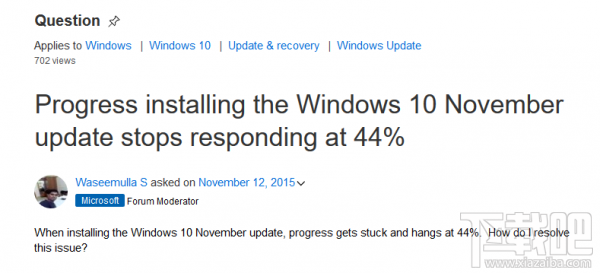 安装Windows 11卡在73%进度？常见故障排除方法解析