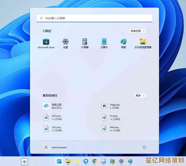 Windows 11自带浏览器位置全解析：轻松定位Edge