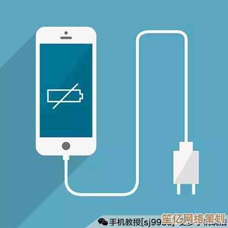 小鱼教您手机省电秘诀，轻松延长电池使用时间的小技巧