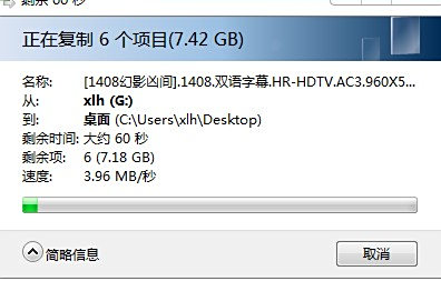 遇到移动磁盘打不开别着急，小鱼教您一步步排查并解决故障
