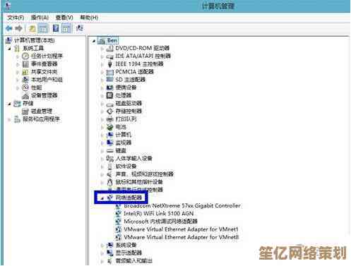 跟着小鱼一步步解决TPLink无线网卡驱动问题，快速上网