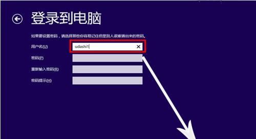 解锁Windows系统：探索多种激活途径与实用技巧