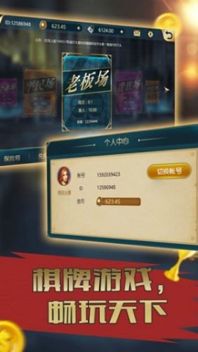 探索998游戏大厅，畅享无限游戏乐趣，千种选择尽在指尖！