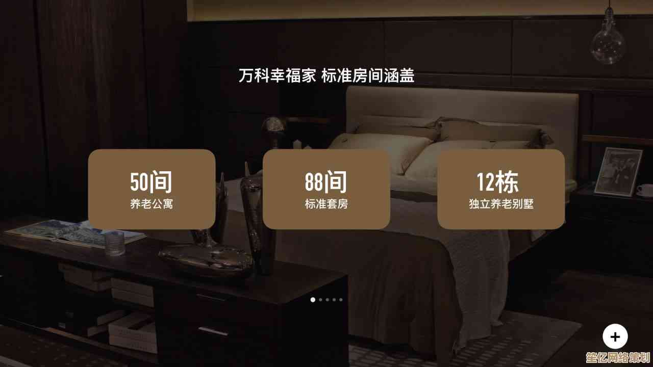 探索Windows 11自定义动态桌面背景的创意方法与技巧