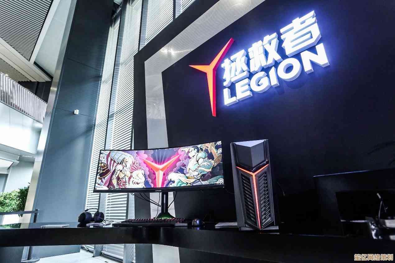 联想刃9000K预装Windows 11系统，性能全面升级带来极致使用体验！