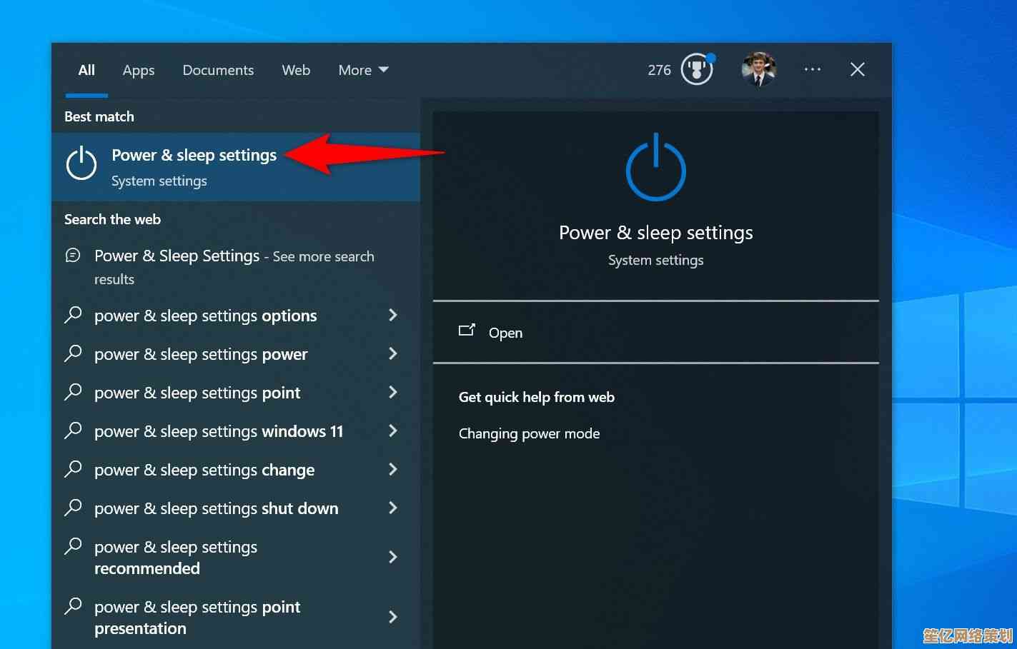 电源键双击操作升级，Windows 11实现快速锁屏及用户切换